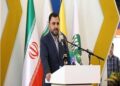 خودکفايي کشور در اقتصاد ديجيتال