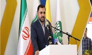 خودکفايي کشور در اقتصاد ديجيتال