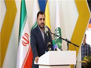 خودکفايي کشور در اقتصاد ديجيتال