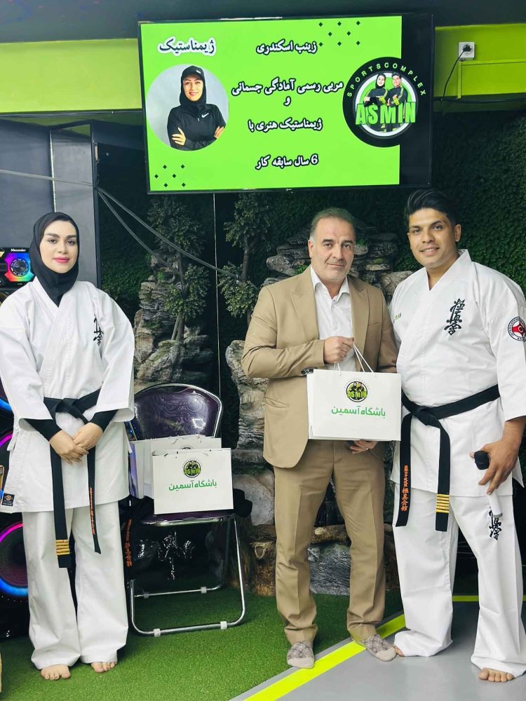 ارتقای تاریخی شیهان حسین ابراهیمی و شیهان یاسمن مصطفی‌لو در مراسم باشکوه مجموعه ورزشی آسمین